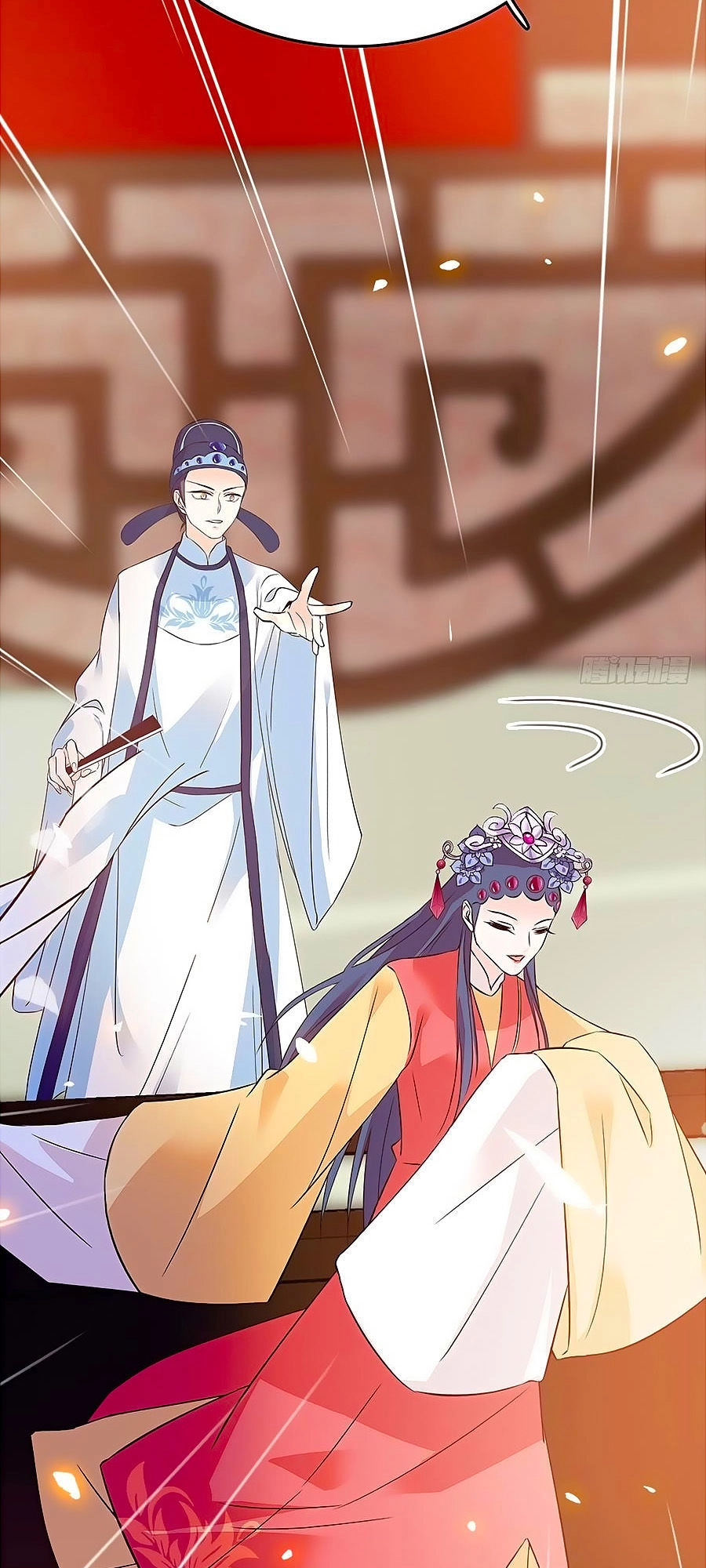 Nhất Thế Khuynh Thành: Lãnh Cung Khí Phi Chapter 104 - 53