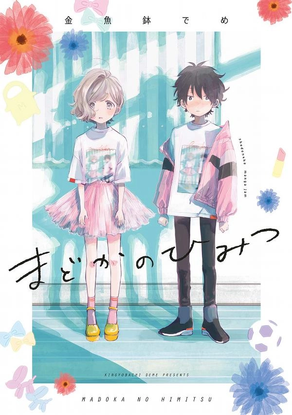 Bí Mật Của Madoka Chapter 1 - 3