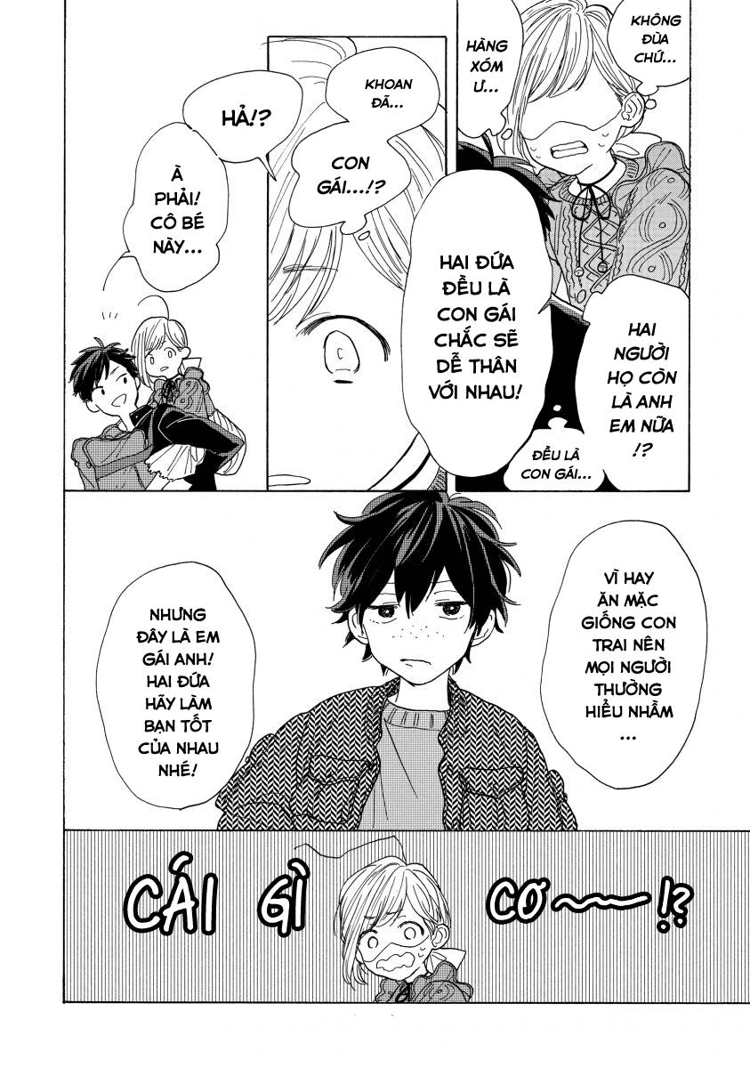 Bí Mật Của Madoka Chapter 1 - 33