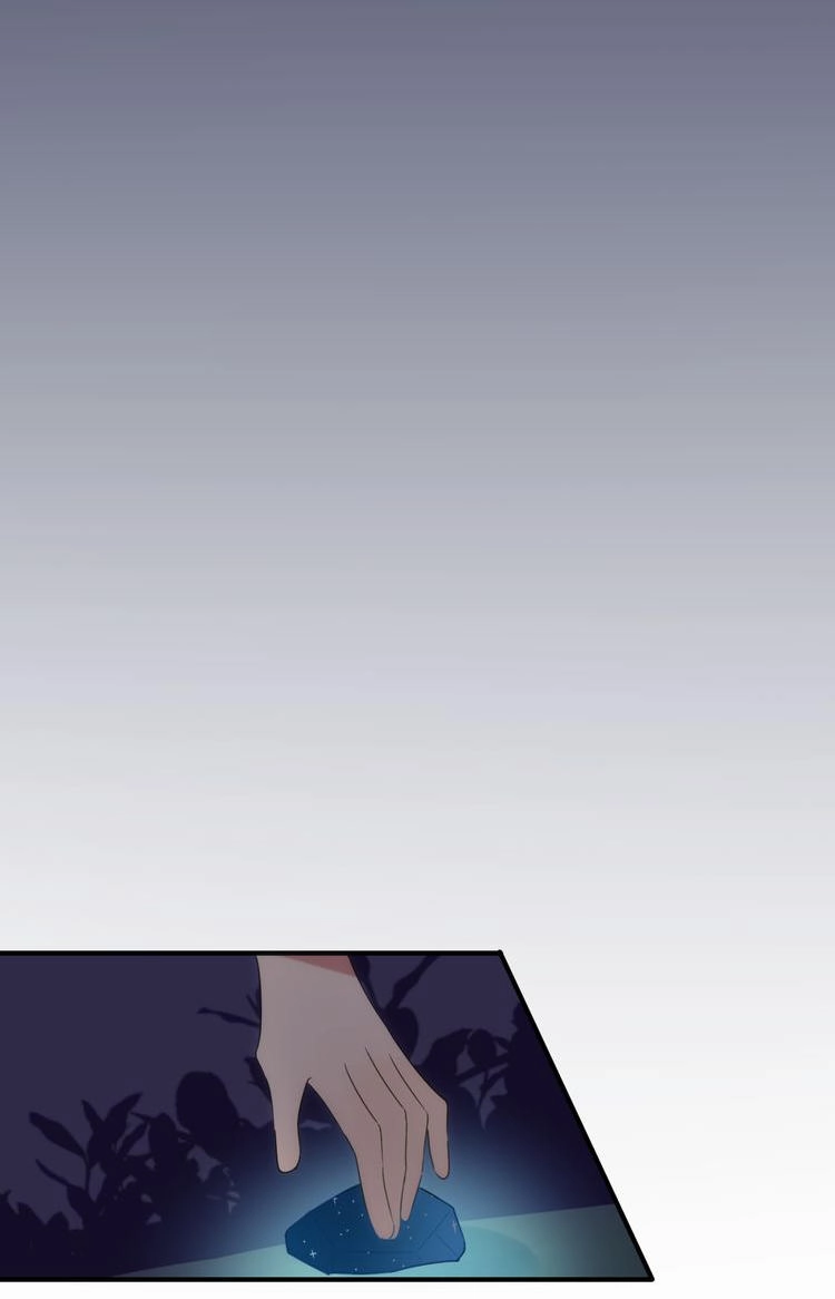 Nhất Tiễn Khuynh Tâm Chapter 1.1 - 13