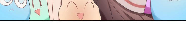 Nhất Tiễn Khuynh Tâm Chapter 1.1 - 17