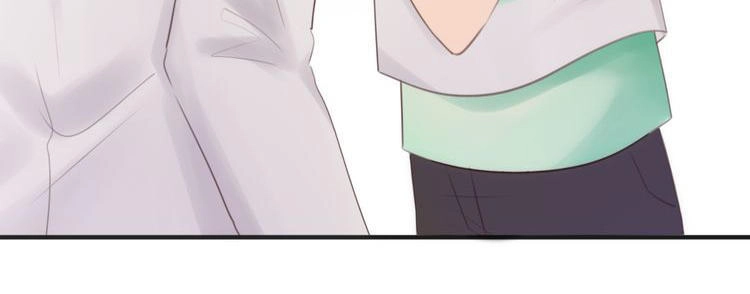 Nhất Tiễn Khuynh Tâm Chapter 2 - 15