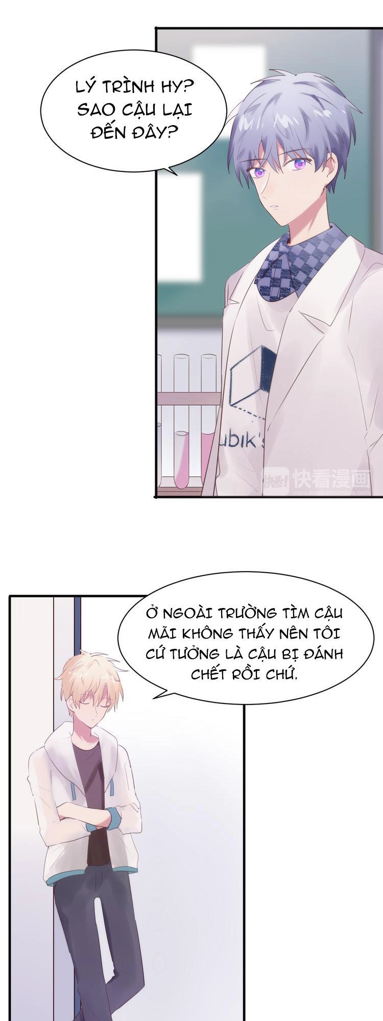 Nhất Tiễn Khuynh Tâm Chapter 3 - 8