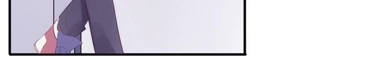 Nhất Tiễn Khuynh Tâm Chapter 3 - 9