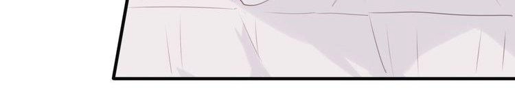 Nhất Tiễn Khuynh Tâm Chapter 4 - 7