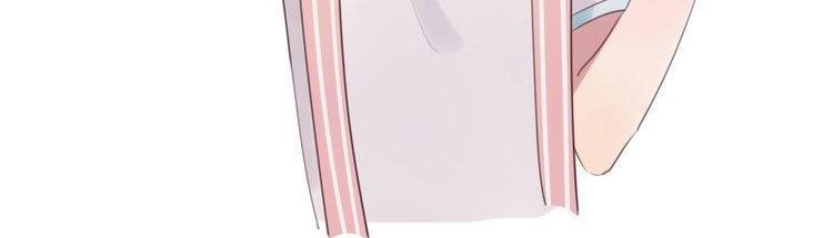 Nhất Tiễn Khuynh Tâm Chapter 4 - 11