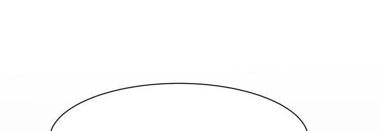 Nhất Tiễn Khuynh Tâm Chapter 5 - 15