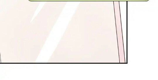 Nhất Tiễn Khuynh Tâm Chapter 6 - 14