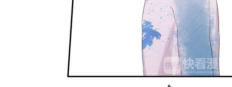 Nhất Tiễn Khuynh Tâm Chapter 7 - 14