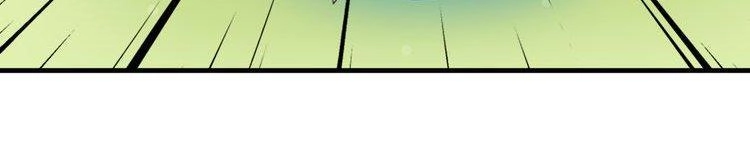 Nhất Tiễn Khuynh Tâm Chapter 7 - 31