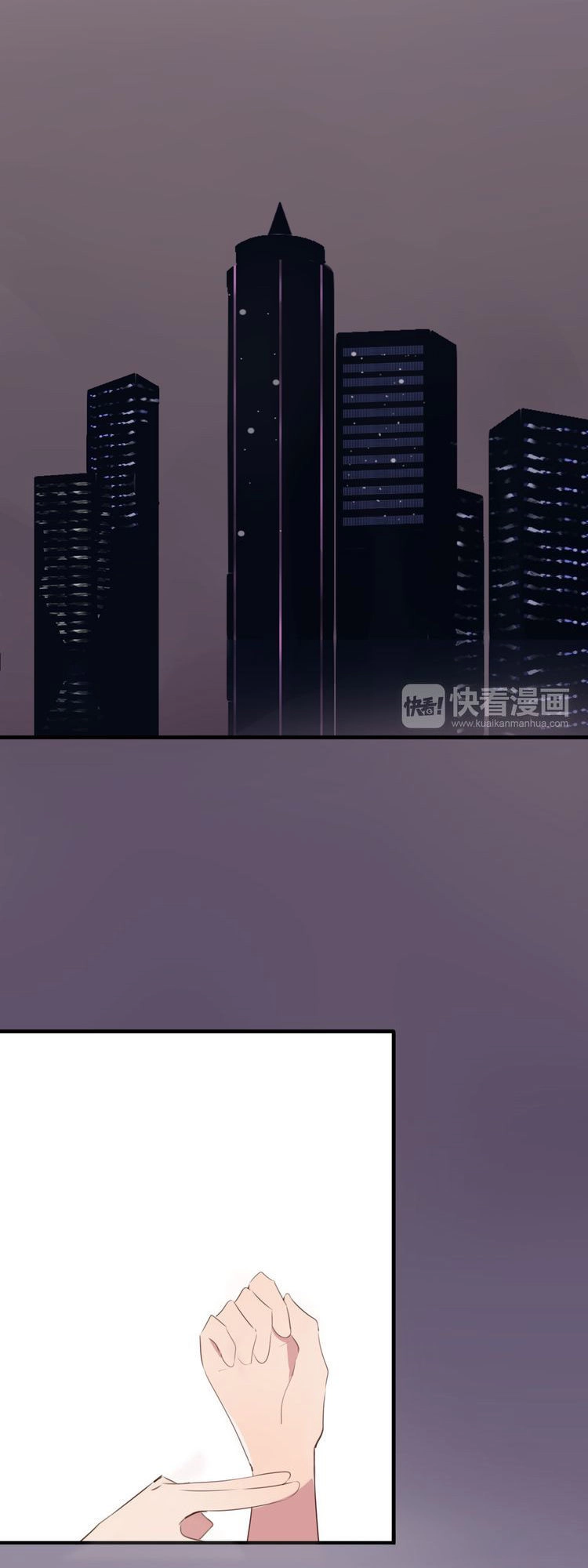 Nhất Tiễn Khuynh Tâm Chapter 10 - 30