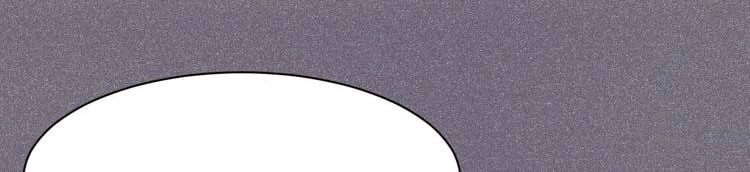 Nhất Tiễn Khuynh Tâm Chapter 11 - 28