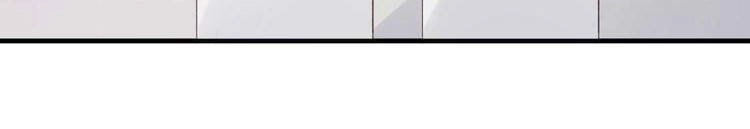 Nhất Tiễn Khuynh Tâm Chapter 12 - 12