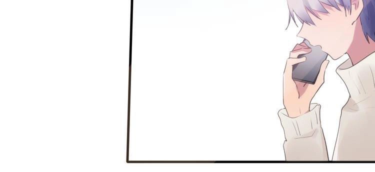 Nhất Tiễn Khuynh Tâm Chapter 13 - 11