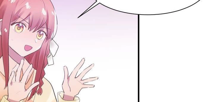 Nhất Tiễn Khuynh Tâm Chapter 14 - 4