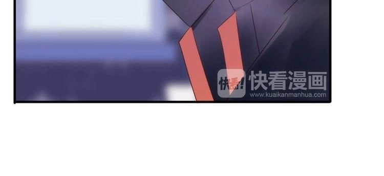 Nhất Tiễn Khuynh Tâm Chapter 14 - 22