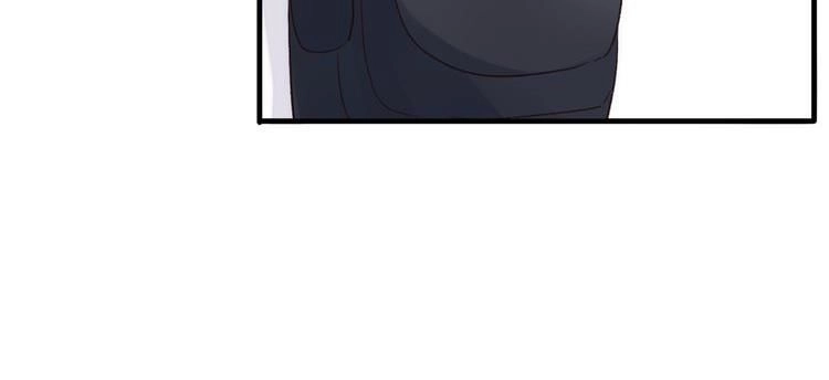 Nhất Tiễn Khuynh Tâm Chapter 14 - 25