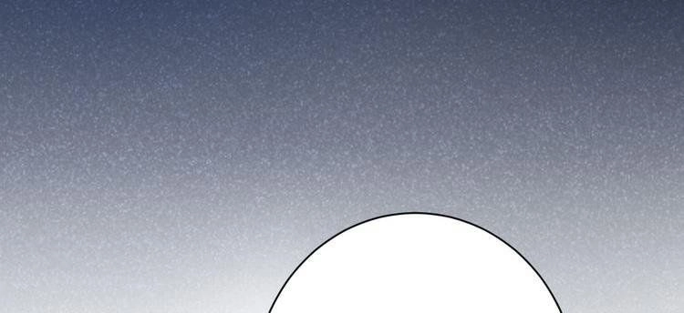 Nhất Tiễn Khuynh Tâm Chapter 16 - 11