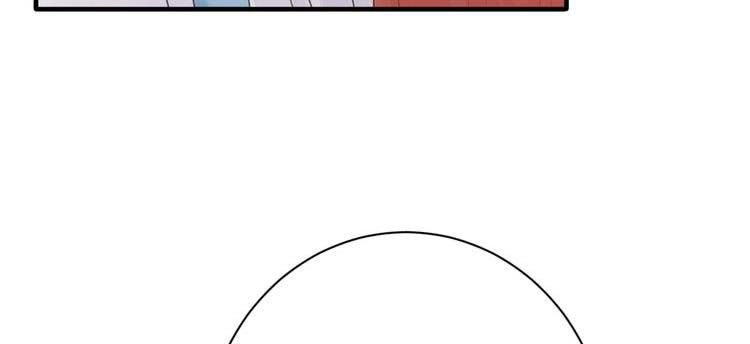 Nhất Tiễn Khuynh Tâm Chapter 16 - 13