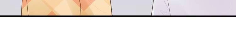 Nhất Tiễn Khuynh Tâm Chapter 16 - 15