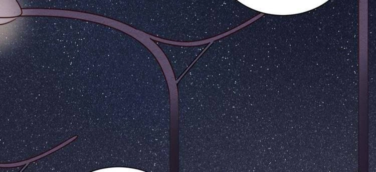 Nhất Tiễn Khuynh Tâm Chapter 16 - 24