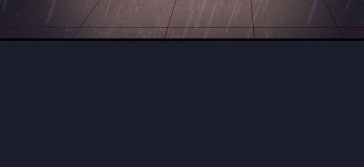 Nhất Tiễn Khuynh Tâm Chapter 16 - 27