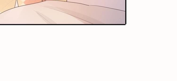 Nhất Tiễn Khuynh Tâm Chapter 18 - 10