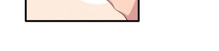 Nhất Tiễn Khuynh Tâm Chapter 20 - 10