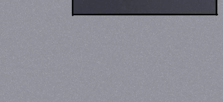 Nhất Tiễn Khuynh Tâm Chapter 20 - 25