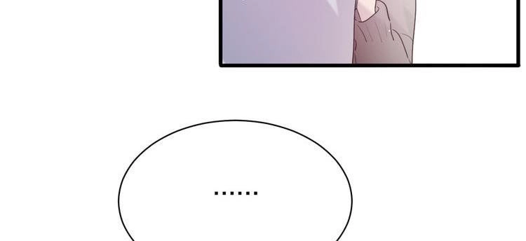 Nhất Tiễn Khuynh Tâm Chapter 22 - 45