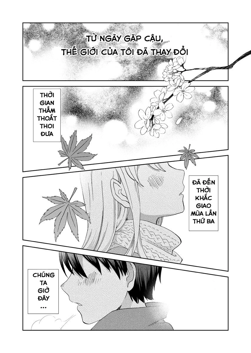 The World Of Mine Chapter 2 - 4