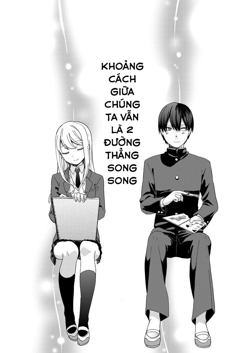 The World Of Mine Chapter 2 - 11