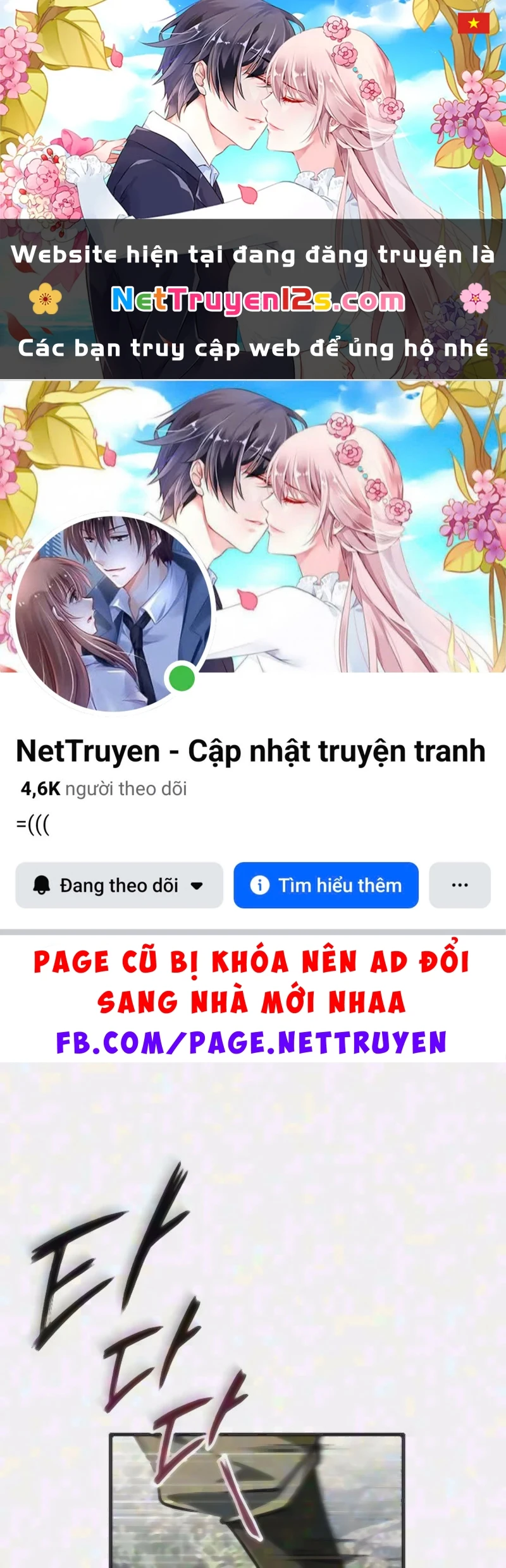 Đệ Nhất Võ Sư, Baek Cao Thủ Chapter 150 - 1