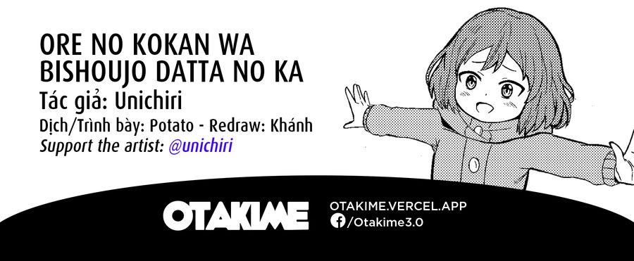 Bé "Ciu" Đáng Yêu Của Tôi Chapter 13 - 13