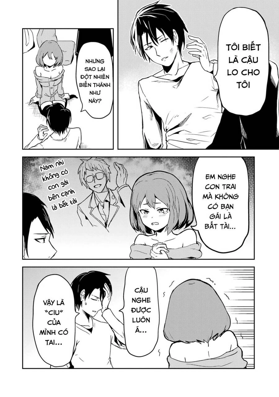 Bé "Ciu" Đáng Yêu Của Tôi Chapter 1 - 17