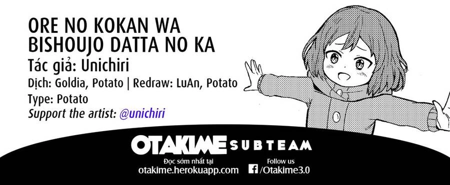 Bé "Ciu" Đáng Yêu Của Tôi Chapter 1 - 19