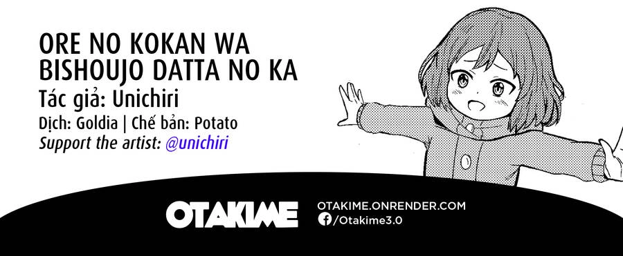 Bé "Ciu" Đáng Yêu Của Tôi Chapter 9 - 19