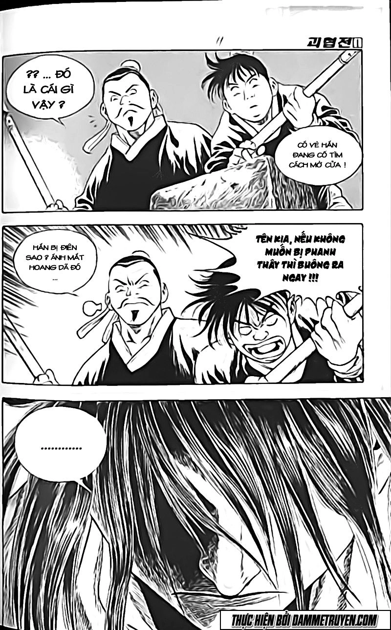 Quái Hiệp Truyện Chapter 1 - 5