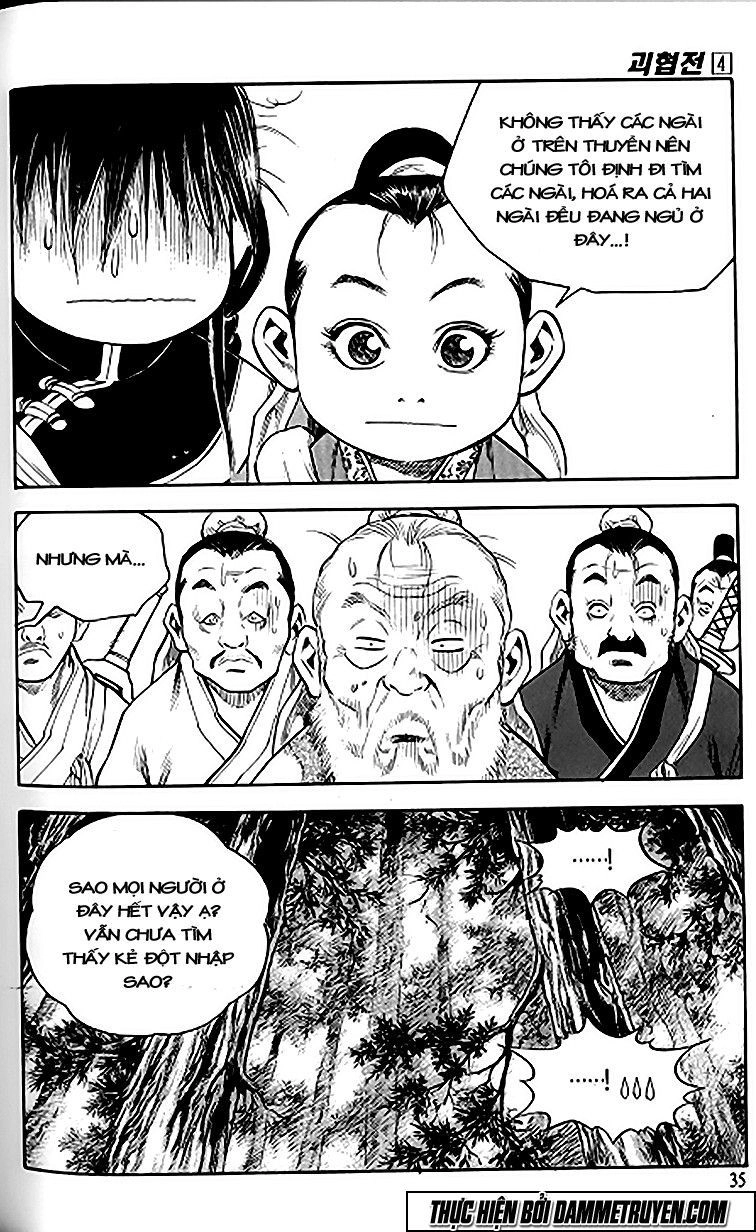 Quái Hiệp Truyện Chapter 20 - 4