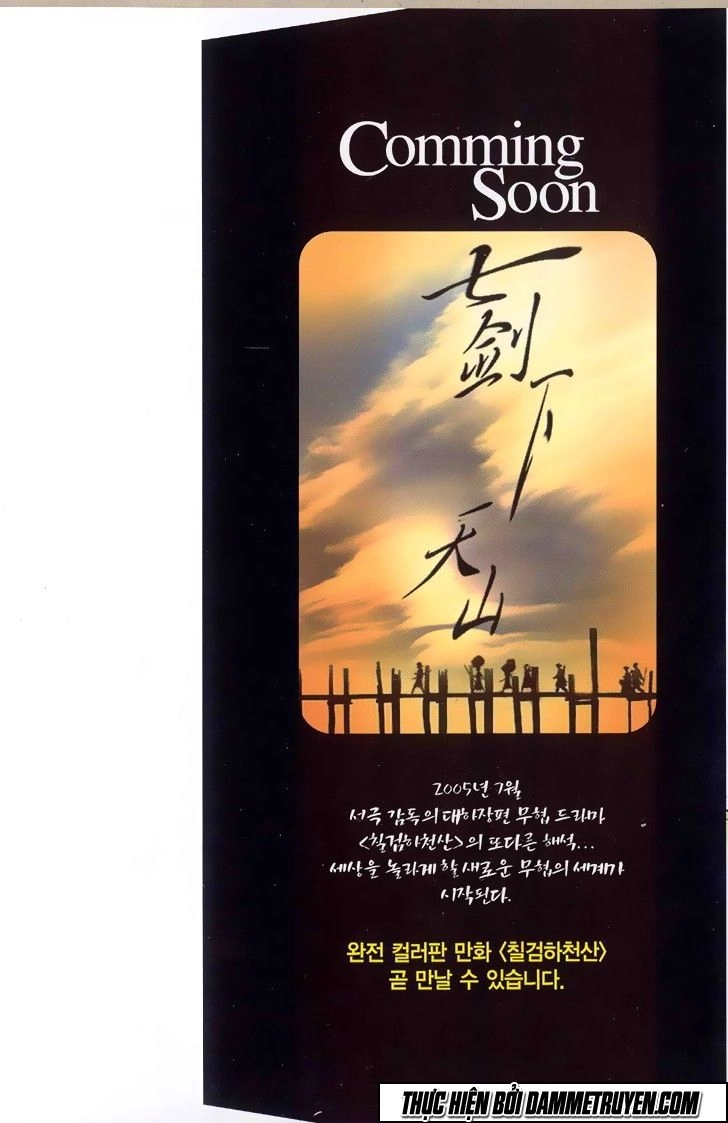 Quái Hiệp Truyện Chapter 25 - 4