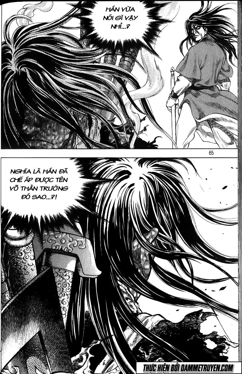 Quái Hiệp Truyện Chapter 27 - 5