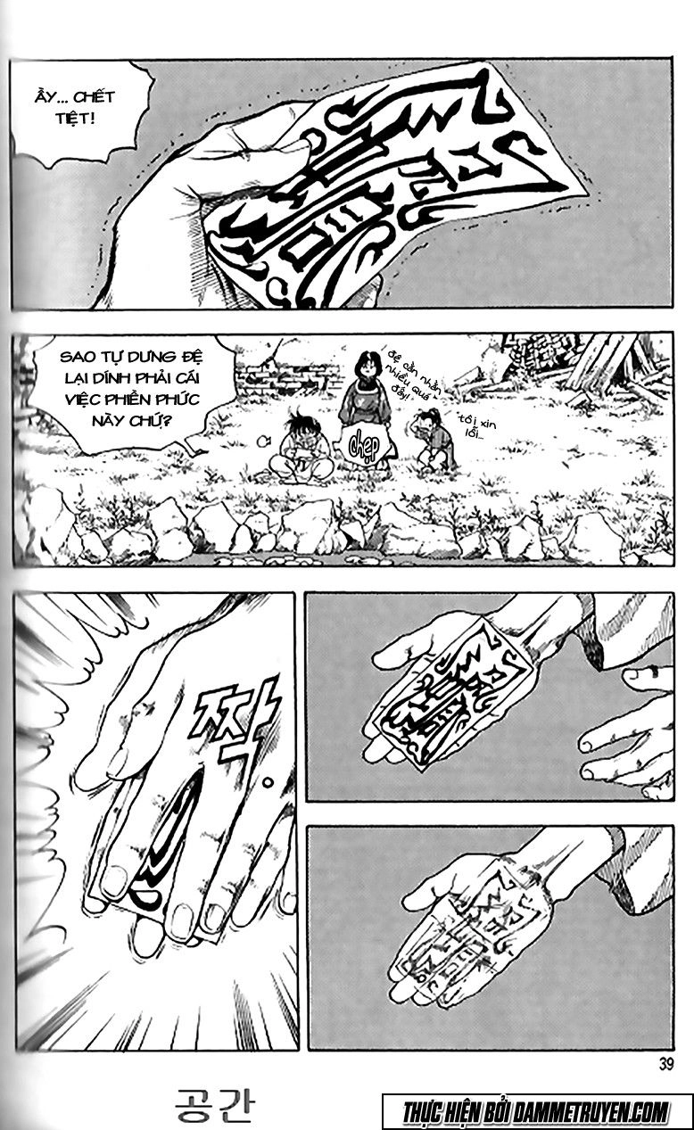 Quái Hiệp Truyện Chapter 32 - 7