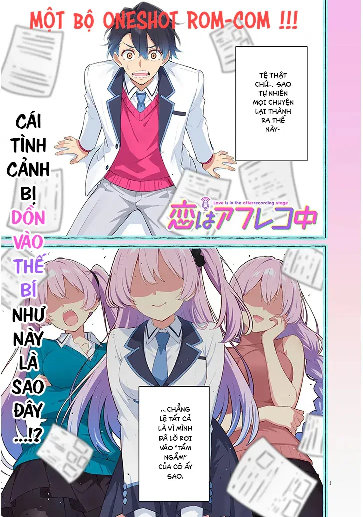 Cô Bạn Seiyuu Nổi Tiếng Luôn Bắt Tôi Làm Bạn Diễn Cùng Cô Ấy Oneshot - 3