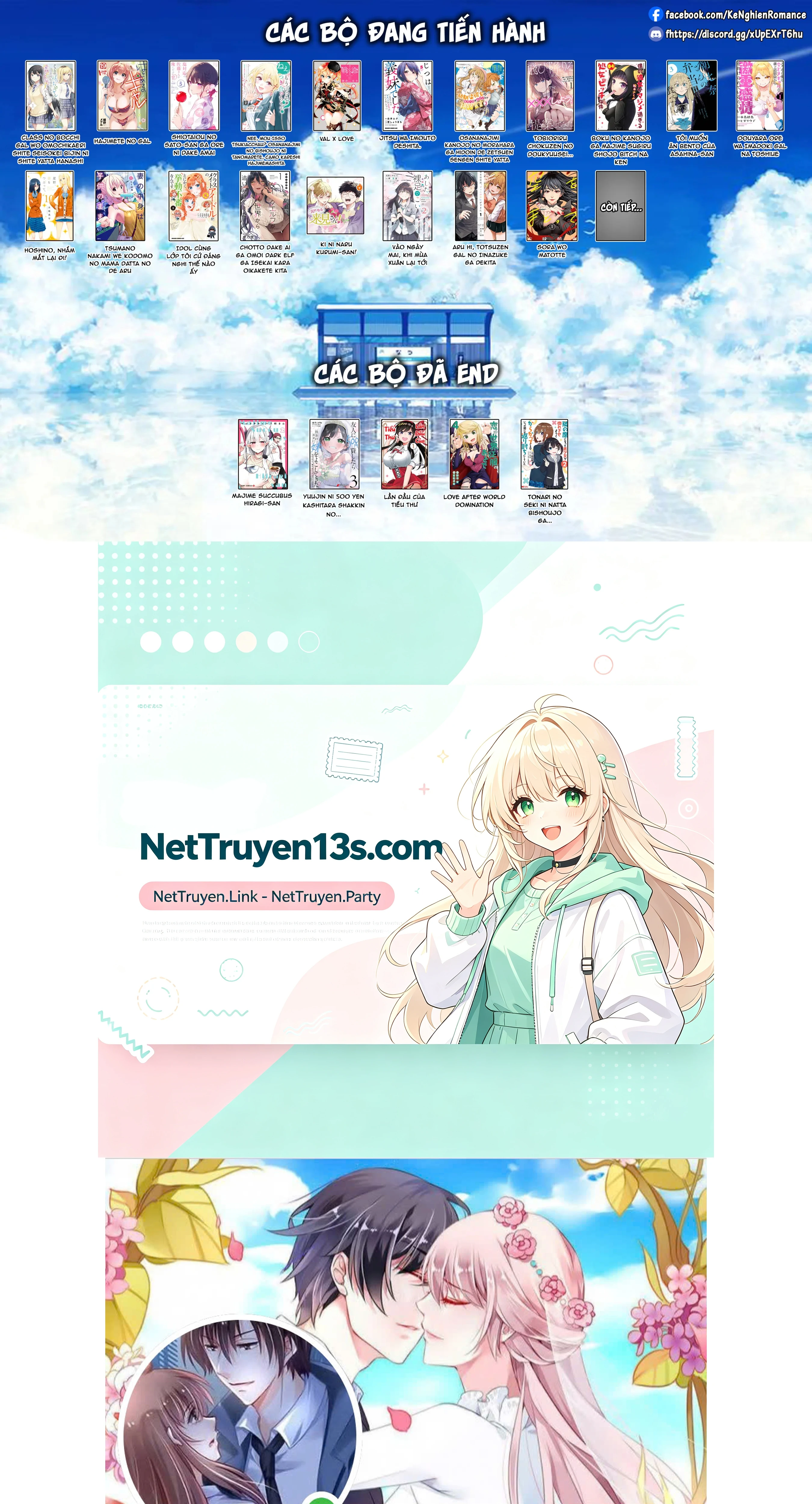 Cô Bạn Seiyuu Nổi Tiếng Luôn Bắt Tôi Làm Bạn Diễn Cùng Cô Ấy Oneshot - 27