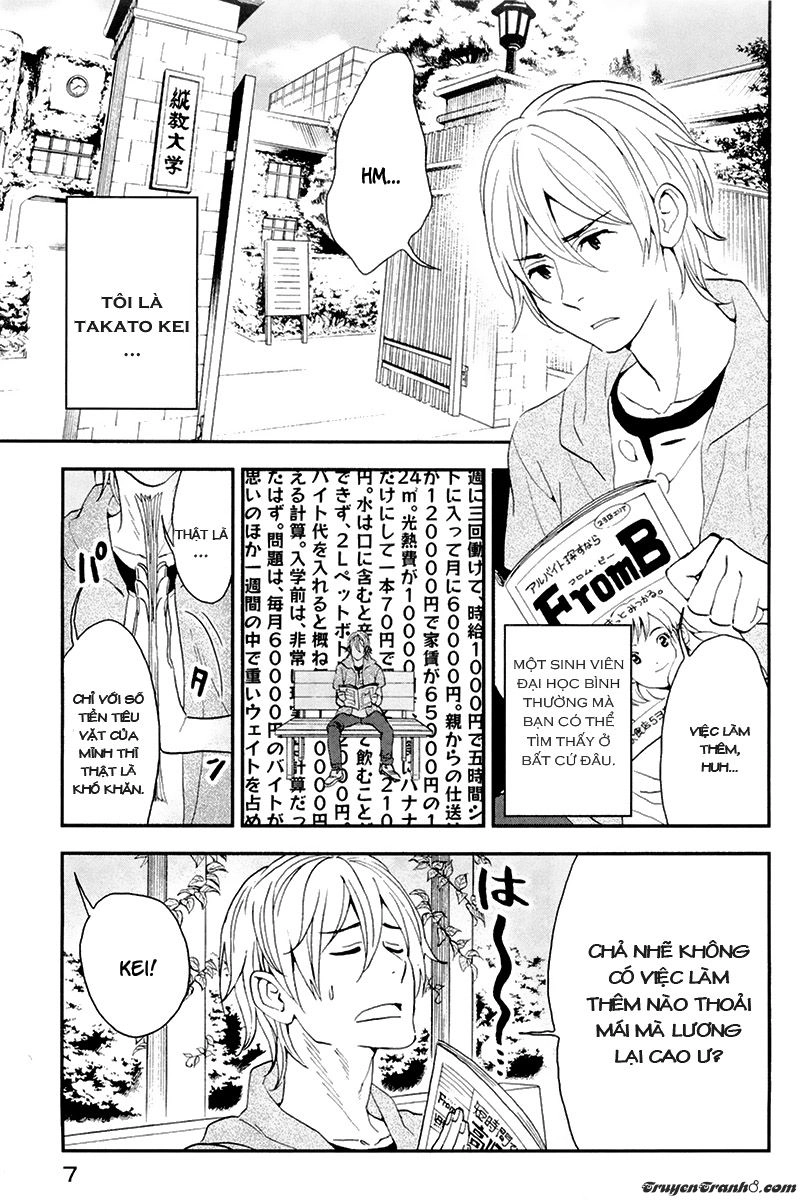 Billionaire Girl Chapter 1 - 11