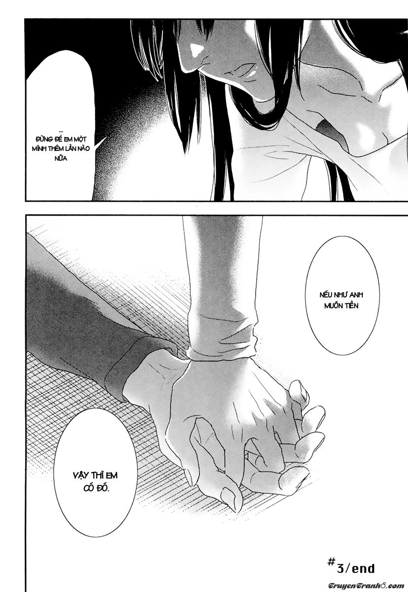 Billionaire Girl Chapter 3 - 25