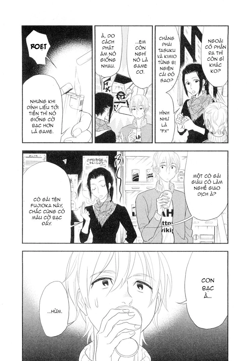 Billionaire Girl Chapter 4 - 17