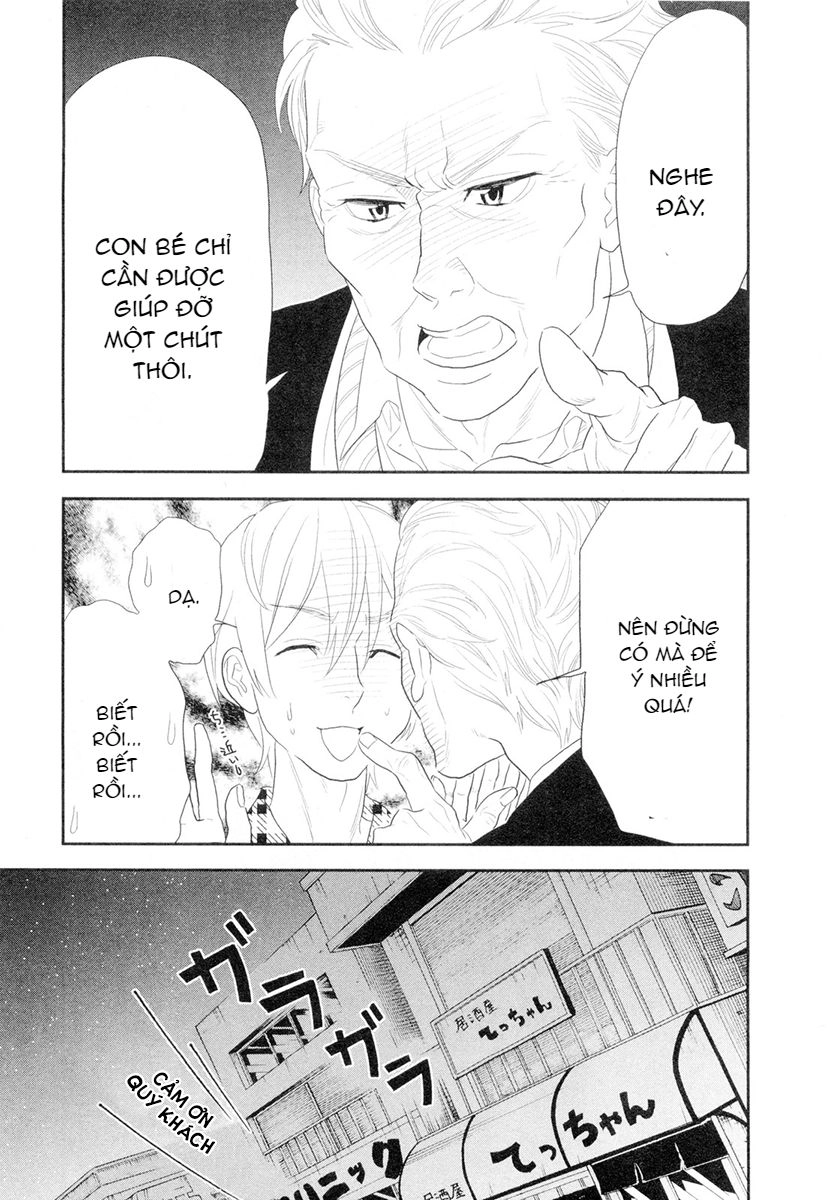 Billionaire Girl Chapter 4 - 32