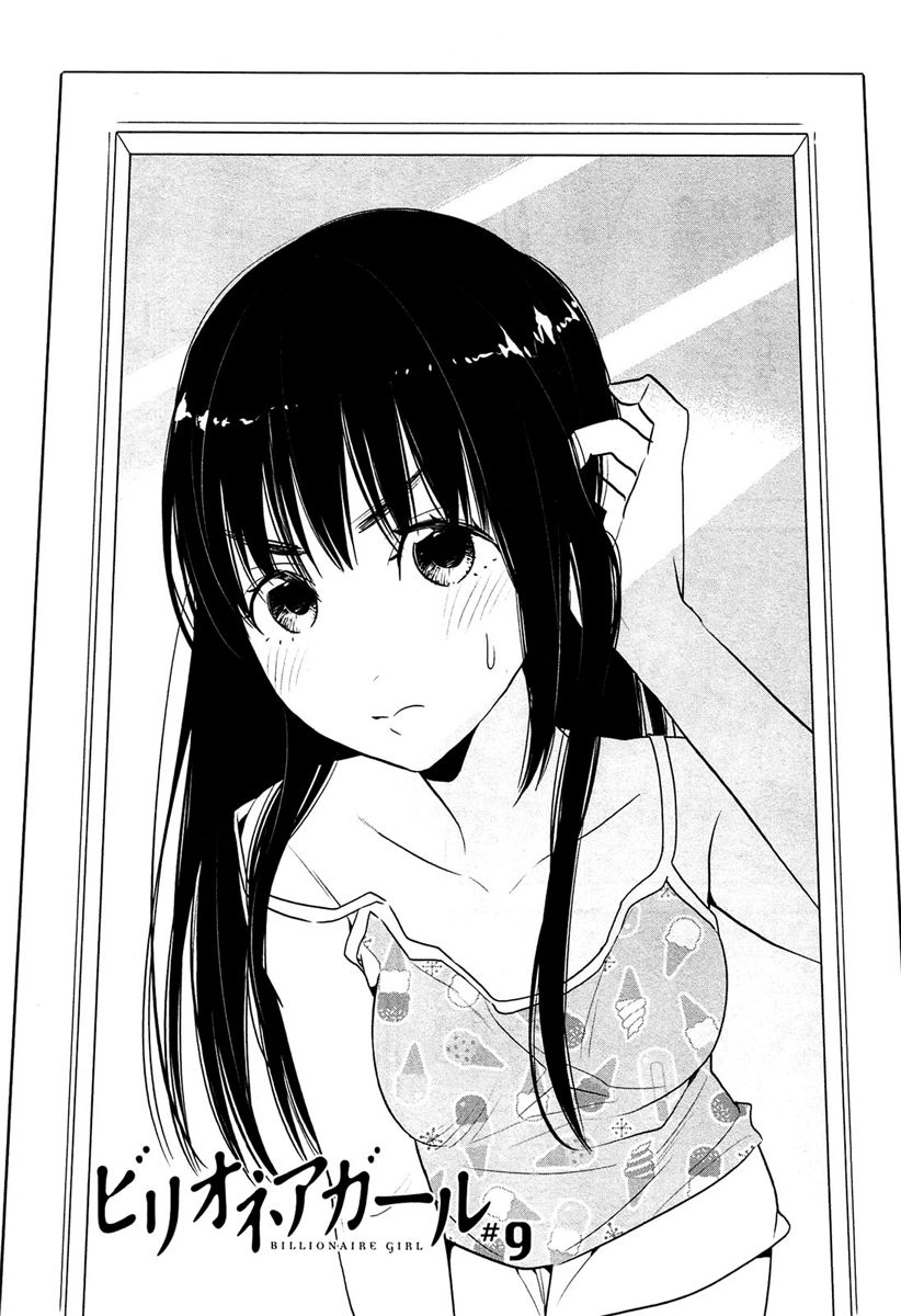 Billionaire Girl Chapter 9 - 2