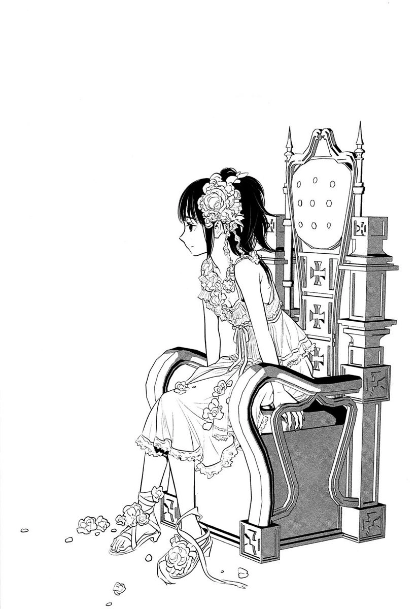 Billionaire Girl Chapter 10 - 2